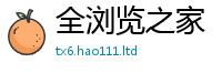 2025新奥天天开好彩新奥彩免费版到2025年正版资料免费最新版本